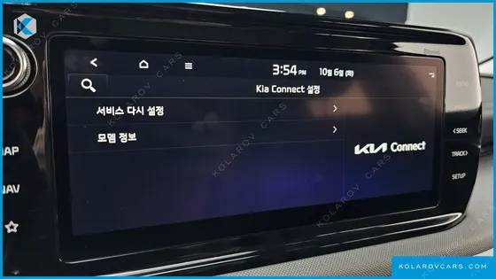 KIA K5 1.6 TURBO