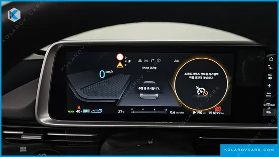 HYUNDAI IONIQ 6 LONG RANGE