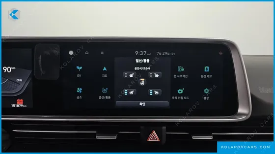 HYUNDAI IONIQ 6 LONG RANGE