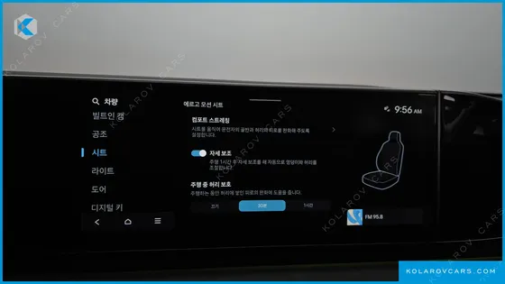 HYUNDAI GRANDEUR CALLIGRAPHY