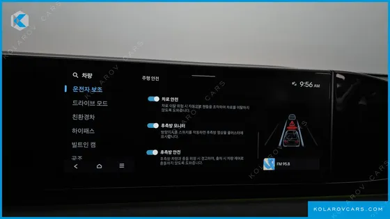 HYUNDAI GRANDEUR CALLIGRAPHY
