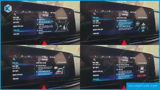HYUNDAI ELANTRA (AVANTE) INSPIRATION N LINE