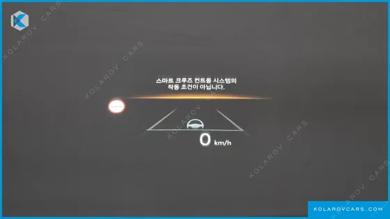 HYUNDAI GRANDEUR CALLIGRAPHY