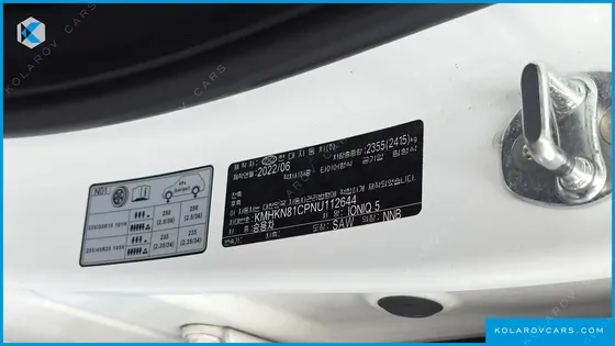 HYUNDAI IONIQ 5 LONG RANGE AWD