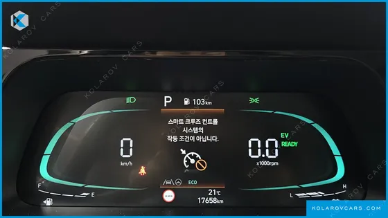 HYUNDAI ELANTRA (AVANTE) MODERN