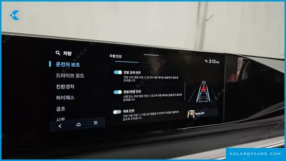 HYUNDAI GRANDEUR EXCLUSIVE