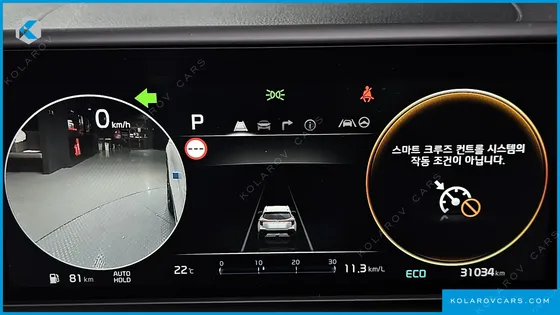 KIA SELTOS GASOLINE 1.6 TURBO 2WD