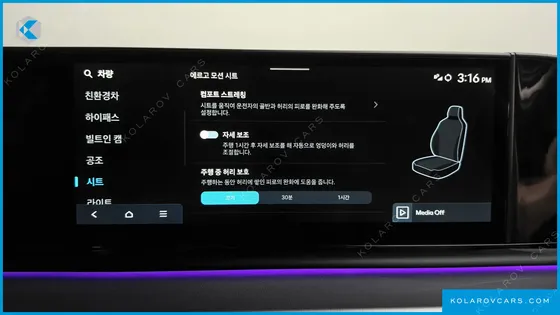 HYUNDAI GRANDEUR HONORS