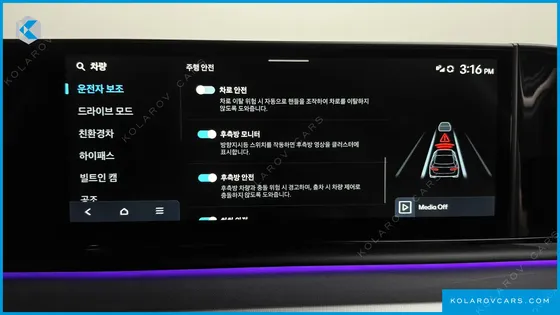 HYUNDAI GRANDEUR HONORS