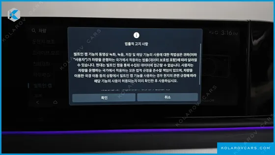 HYUNDAI GRANDEUR HONORS