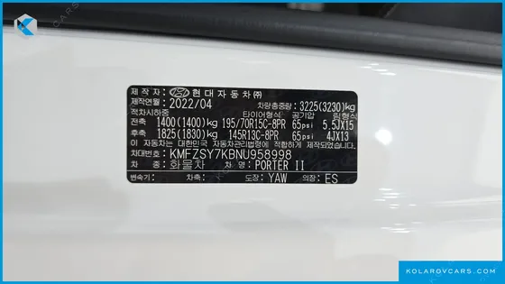 HYUNDAI PORTER II DUBLE CAP CRDI