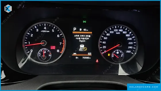 KIA K5 2.0