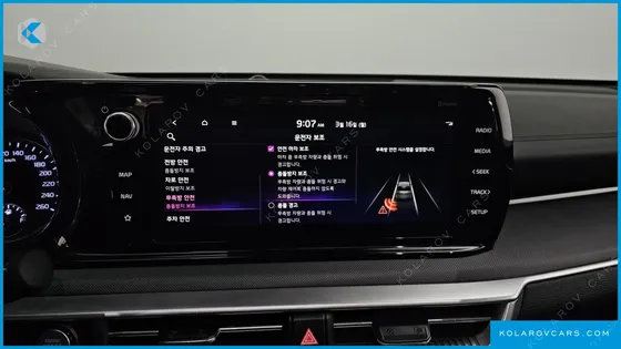 KIA K5 2.0