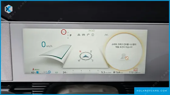 HYUNDAI IONIQ 5 LONG RANGE