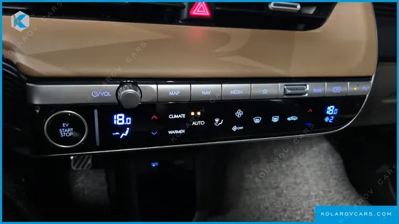 HYUNDAI IONIQ 5 LONG RANGE