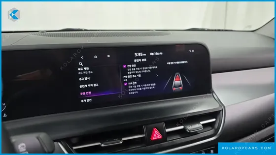 KIA SELTOS GASOLINE 2.0 2WD