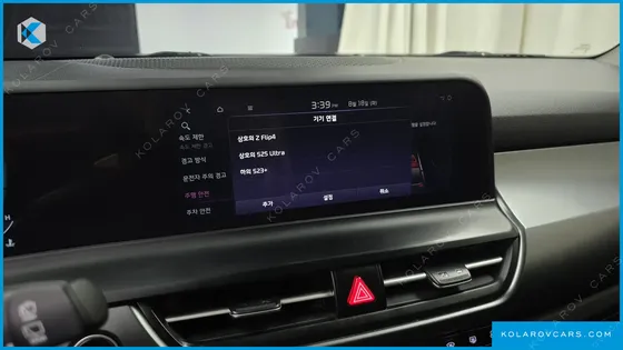 KIA SELTOS GASOLINE 2.0 2WD