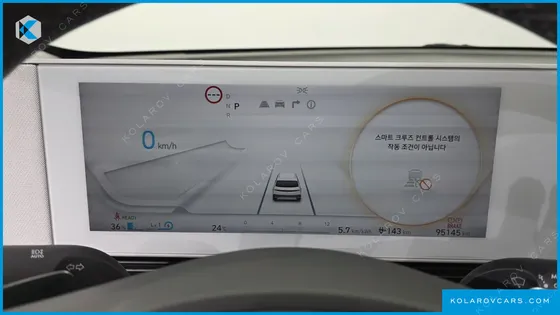 HYUNDAI IONIQ 5 LONG RANGE