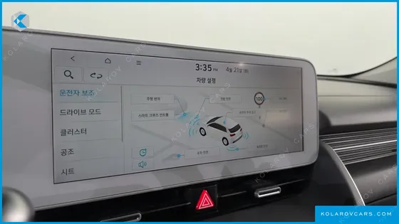 HYUNDAI IONIQ 5 LONG RANGE