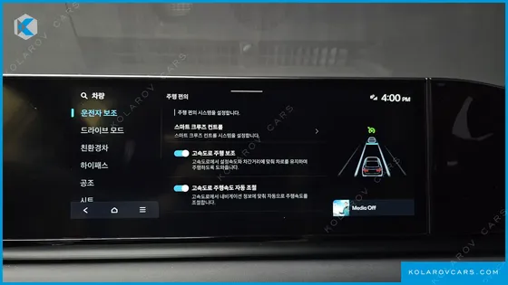 HYUNDAI GRANDEUR PREMIUM