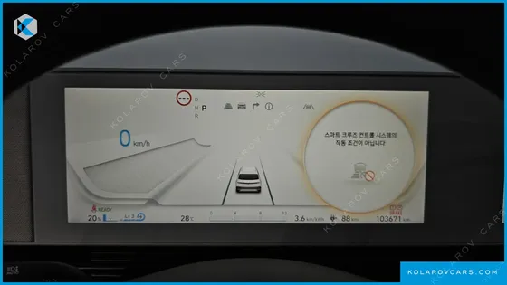 HYUNDAI IONIQ 5 LONG RANGE