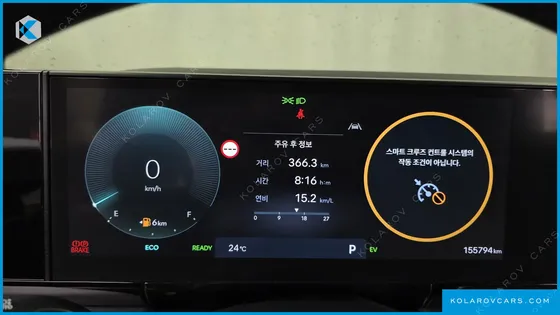 HYUNDAI GRANDEUR PREMIUM