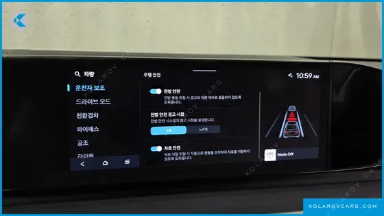 HYUNDAI GRANDEUR PREMIUM