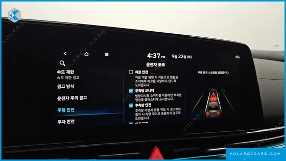 HYUNDAI ELANTRA (AVANTE) INSPIRATION
