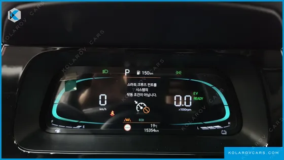 HYUNDAI ELANTRA (AVANTE) MODERN