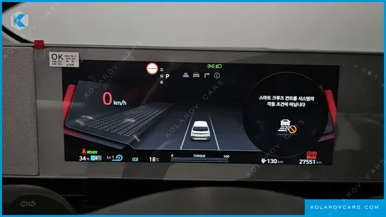 HYUNDAI IONIQ 5 LONG RANGE