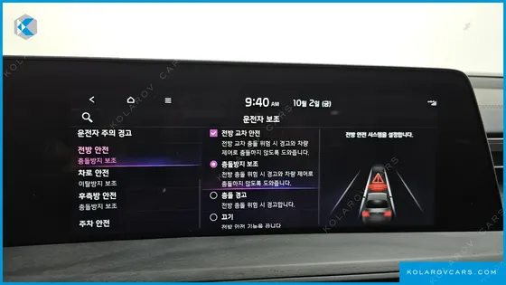 KIA K8 3.5 GASOLINE 4WD