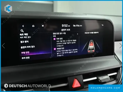 KIA SELTOS GASOLINE 2.0 2WD