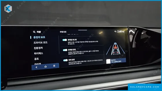 HYUNDAI GRANDEUR PREMIUM