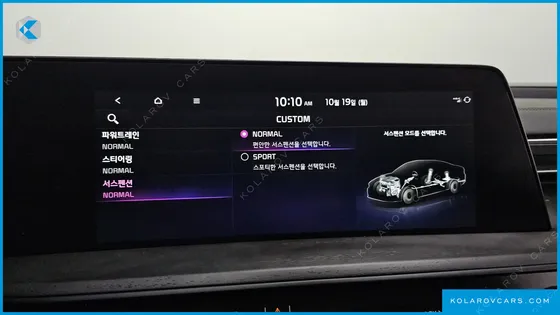 KIA K8 2.5 GASOLINE 2WD