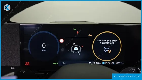 HYUNDAI IONIQ 5 N
