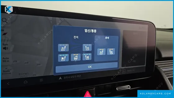 HYUNDAI IONIQ 5 N