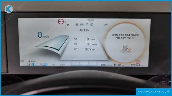 HYUNDAI IONIQ 5 LONG RANGE