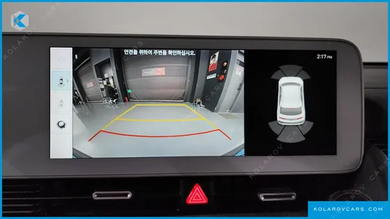 HYUNDAI IONIQ 5 LONG RANGE