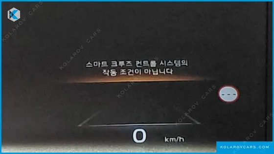 KIA K8 2.5 GASOLINE 2WD