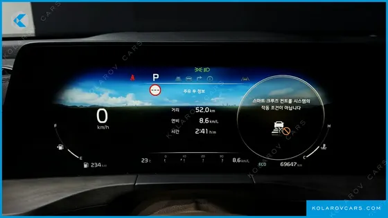 KIA K8 2.5 GASOLINE 2WD