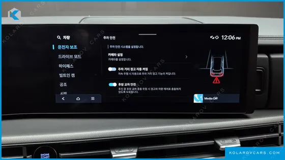 HYUNDAI SANTA FE GASOLINE 2.5T 2WD