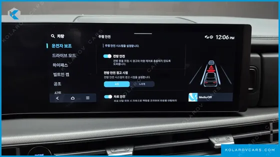 HYUNDAI SANTA FE GASOLINE 2.5T 2WD