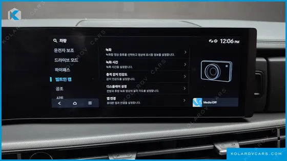 HYUNDAI SANTA FE GASOLINE 2.5T 2WD