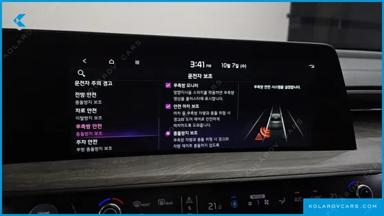 KIA K8 2.5 GASOLINE 2WD