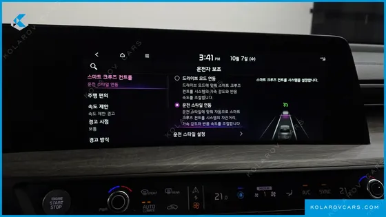 KIA K8 2.5 GASOLINE 2WD