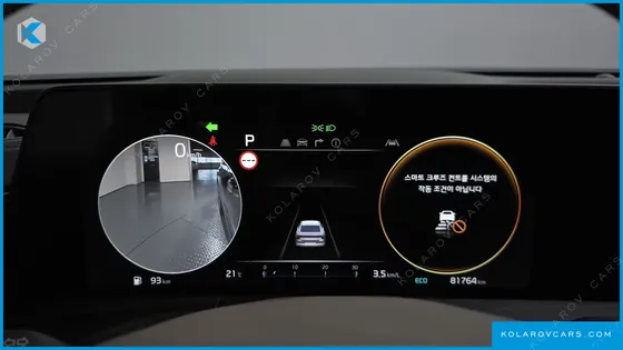 KIA K8 2.5 GASOLINE 2WD