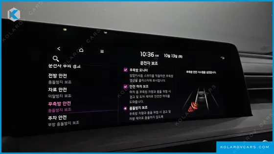 KIA K8 2.5 GASOLINE 2WD