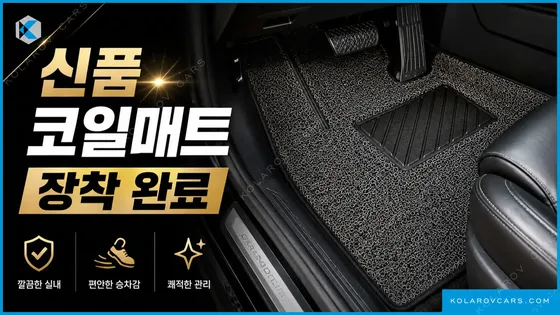 KIA K8 2.5 GASOLINE 2WD
