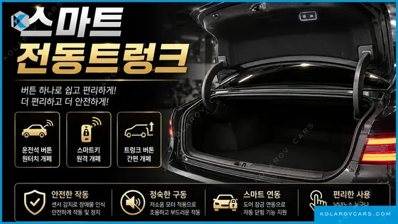 KIA K8 2.5 GASOLINE 2WD
