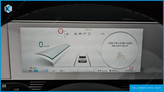 HYUNDAI IONIQ 5 LONG RANGE